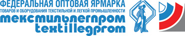 Текстильлегпром
