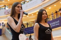 Девушка на конкурсе Мисс Россия
