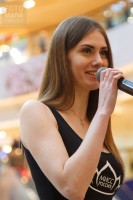 Участница кастинга Мисс Россия