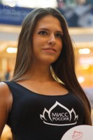 Участница открытого кастинга Мисс Россия