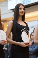 Девушки на кастинге Мисс Россия 2018