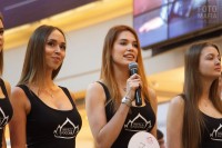 Участница открытого кастинга Мисс Россия 2018