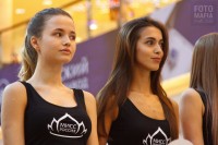 Участница открытого кастинга Мисс Россия 2018