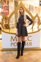 Открытый кастинг Мисс Россия