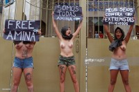Голый протест Free Amina