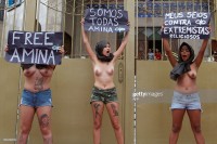 Голый протест Free Amina