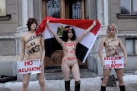 Голый протест Aliaa Magda Elmahdy
