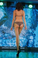 Показ выставки Lingerie Fashion Weekend 2016