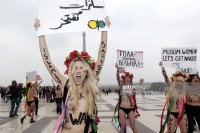 Голый протест Femen