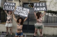 Голые активистки на протесте