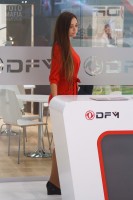 Модель выставки MIAS 2016