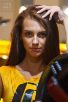 Модель Московского Автосалона 2016
