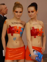 девушка фотофорума 2010