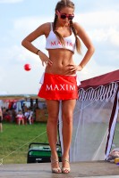 автоэкзотика 2011 девушка журнала maxim