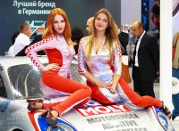 девушка Московского Международного Автомобильного Салона