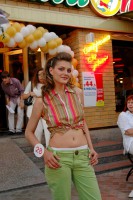 Конкурс красоты