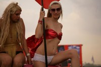 Девушка Автоэкзотики