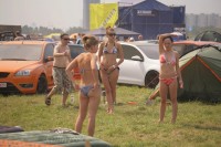 Фотоохота на девушек