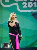 певица