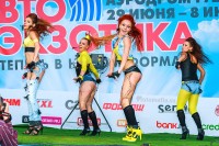 девушки танцуют go-go на автоэкзотике 2012