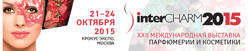 Intercharm 2015