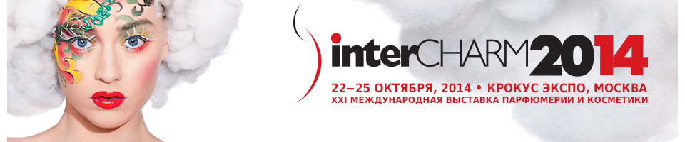 Intercharm 2014